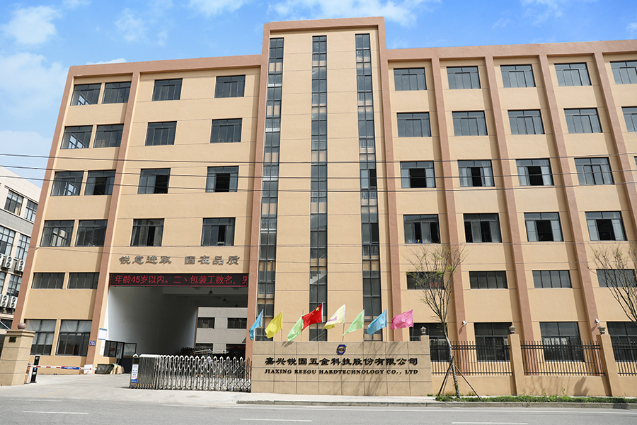 厂房设备